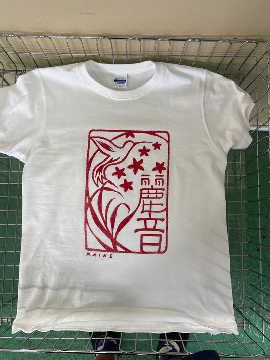 Raine Hanko Short Sleeve Shirt