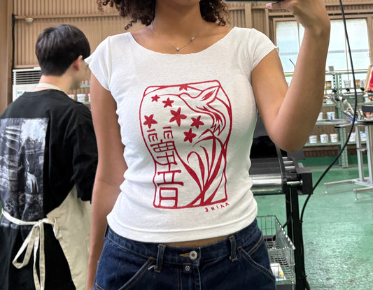 Raine Hanko Cutesy Top